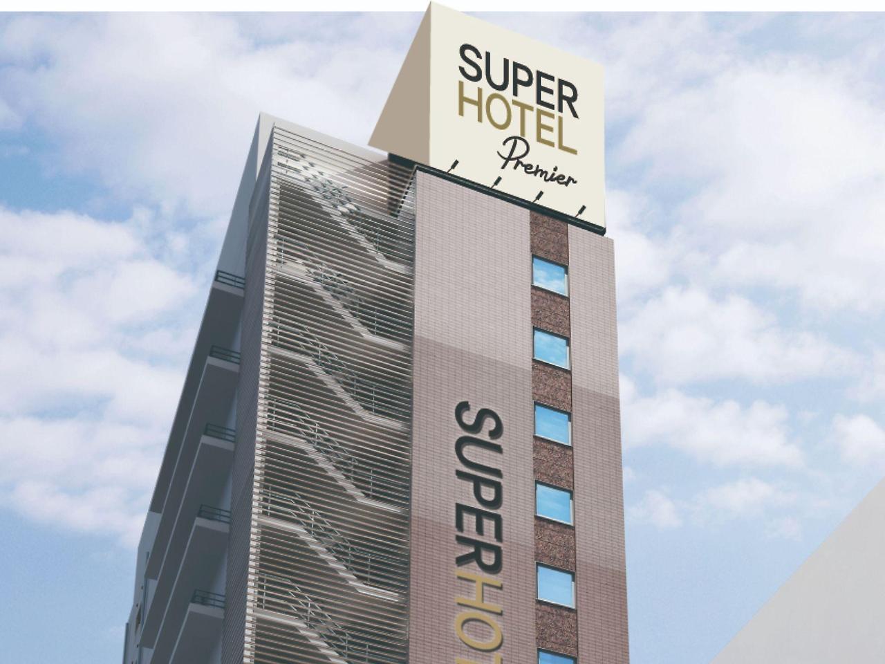 Super Premier Ginza Hotel Tokio