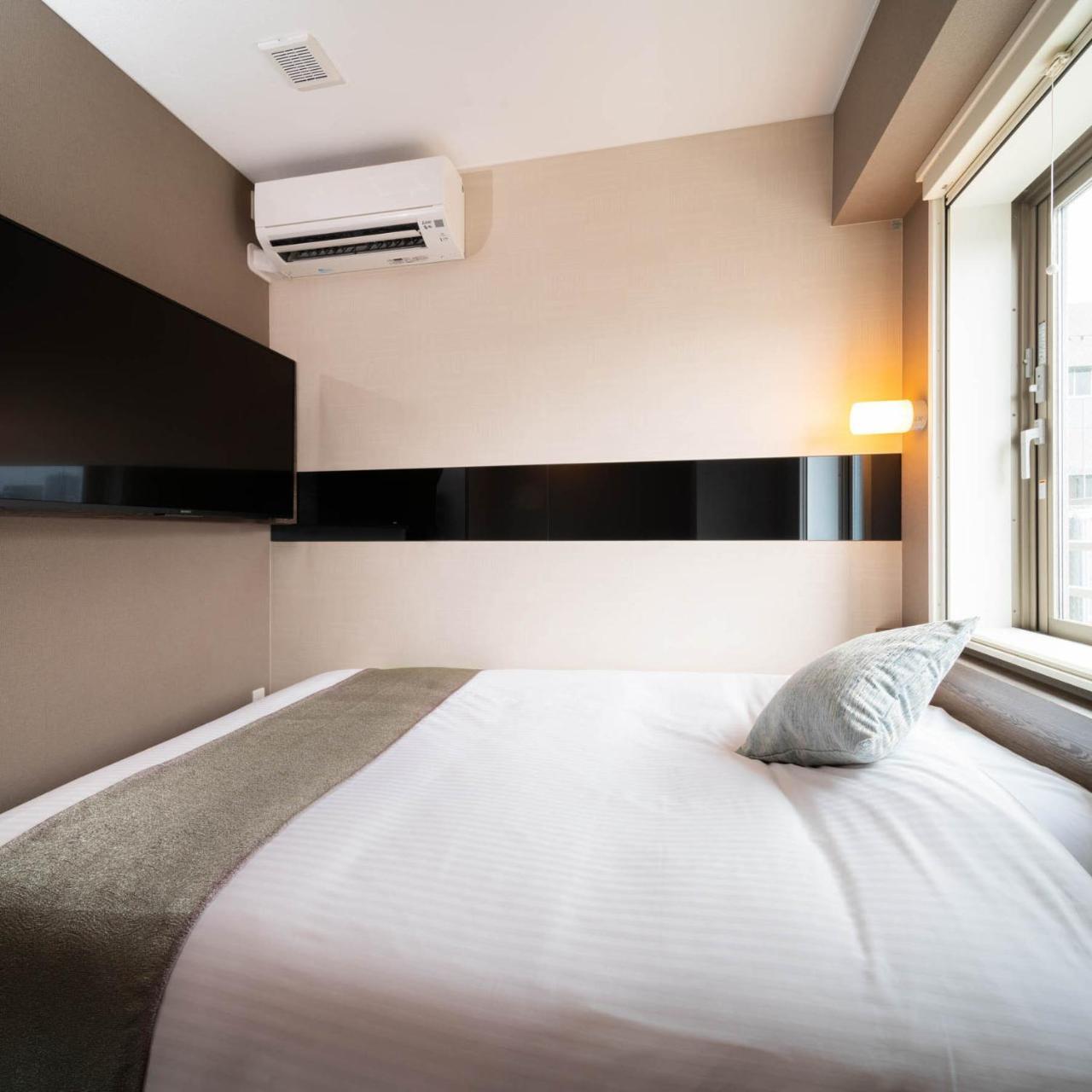 Hotel Super Premier Ginza Tokio